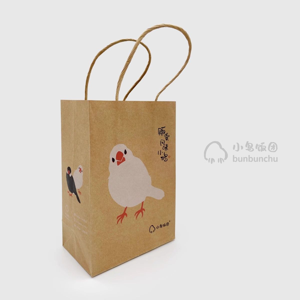 【小鳥飯糰】文鳥厚牛皮禮品袋@bunbunchu_