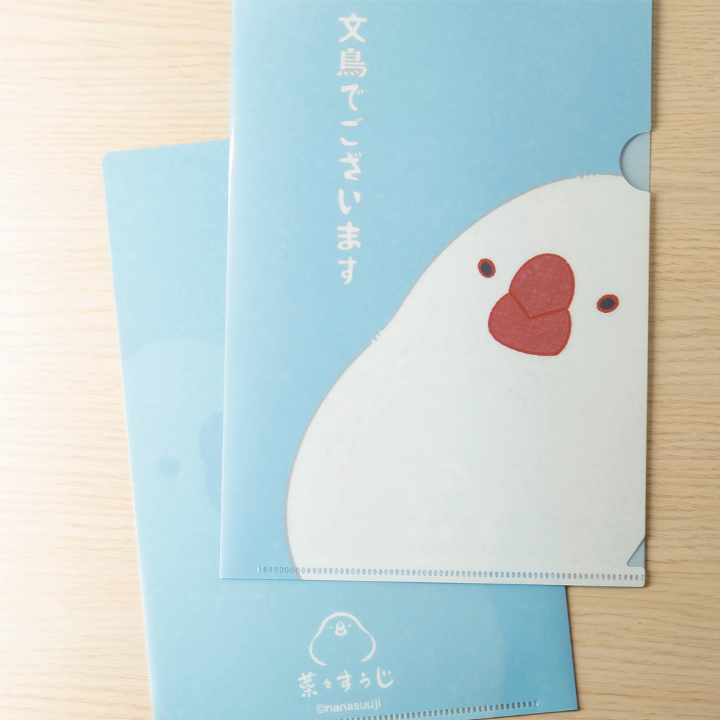 【菜數字】我是文鳥！A5資料夾@nanasuuji