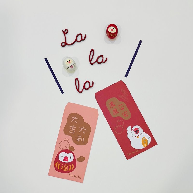 【La la la】文鳥迎新春__紅包袋
