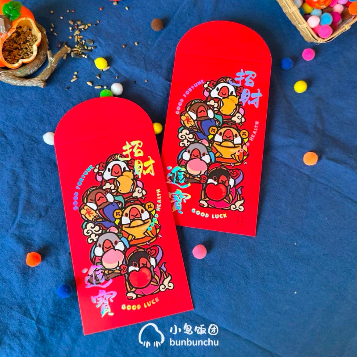 【小鳥飯糰】文鳥報喜！招財進寶喜慶大紅包袋