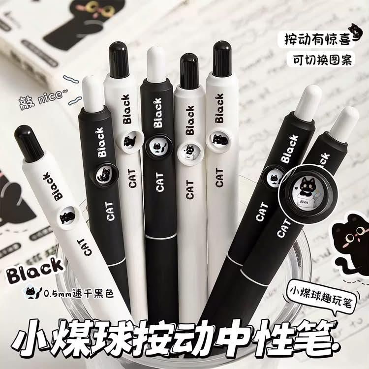 代購貓貓筆