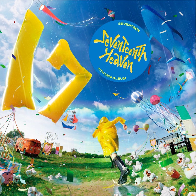 包裝加購硬卡套