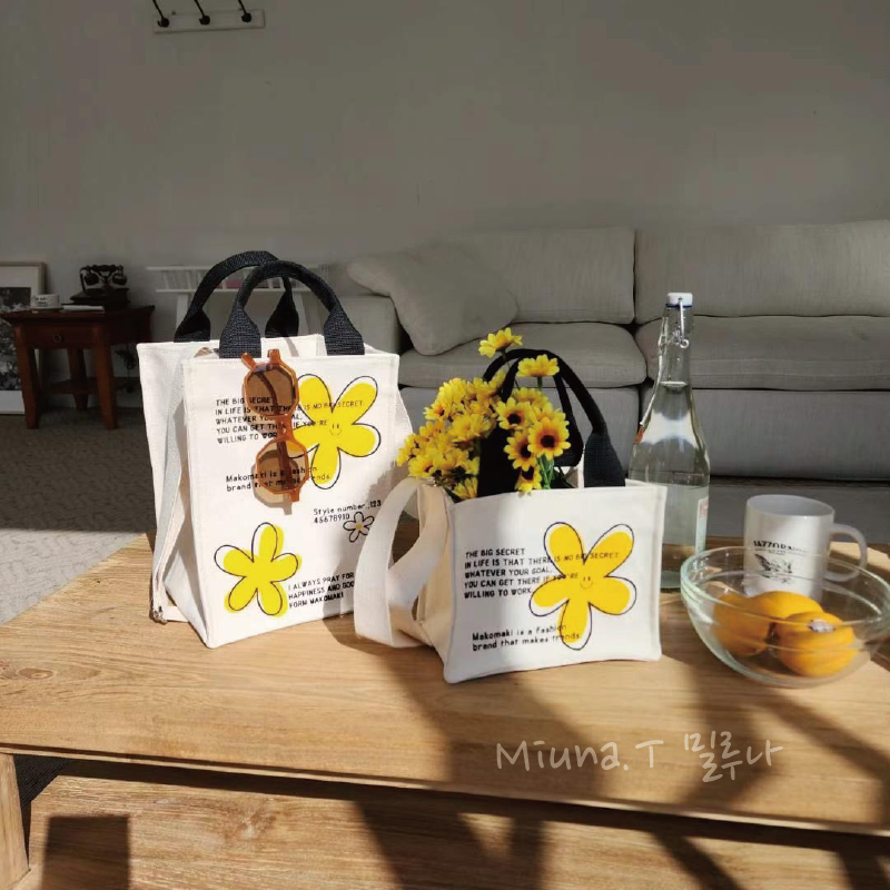 🌼韓國MAKOMAKI 黃色花花帆布包