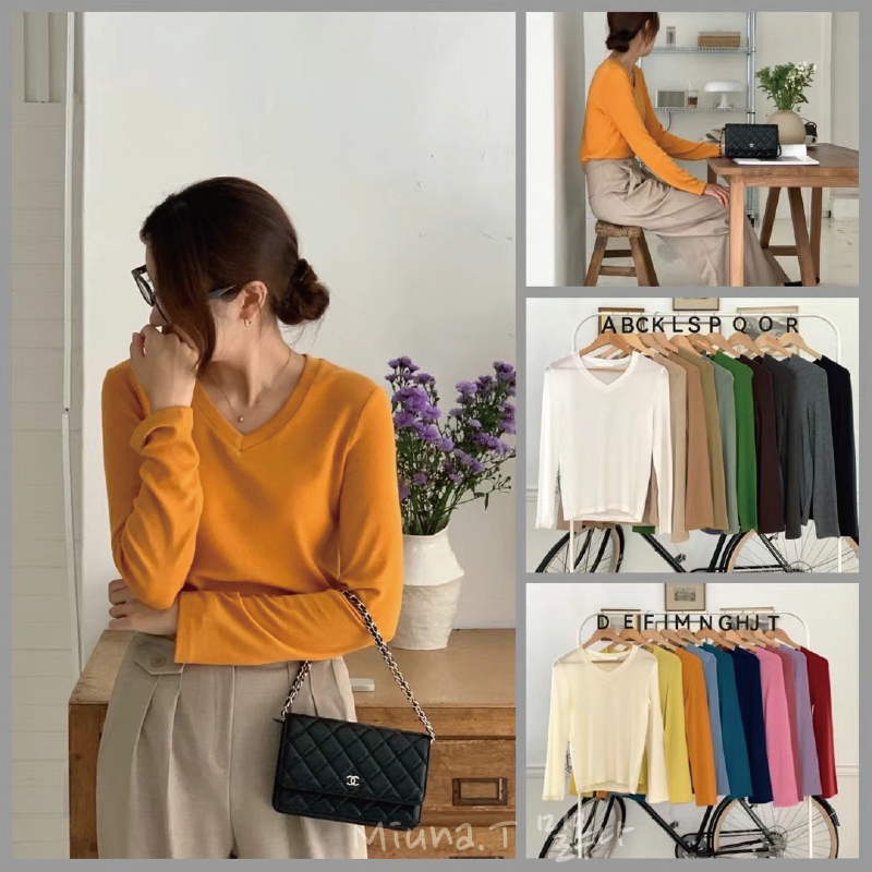 💫韓國LEMIU 羊毛V領內搭衣20色