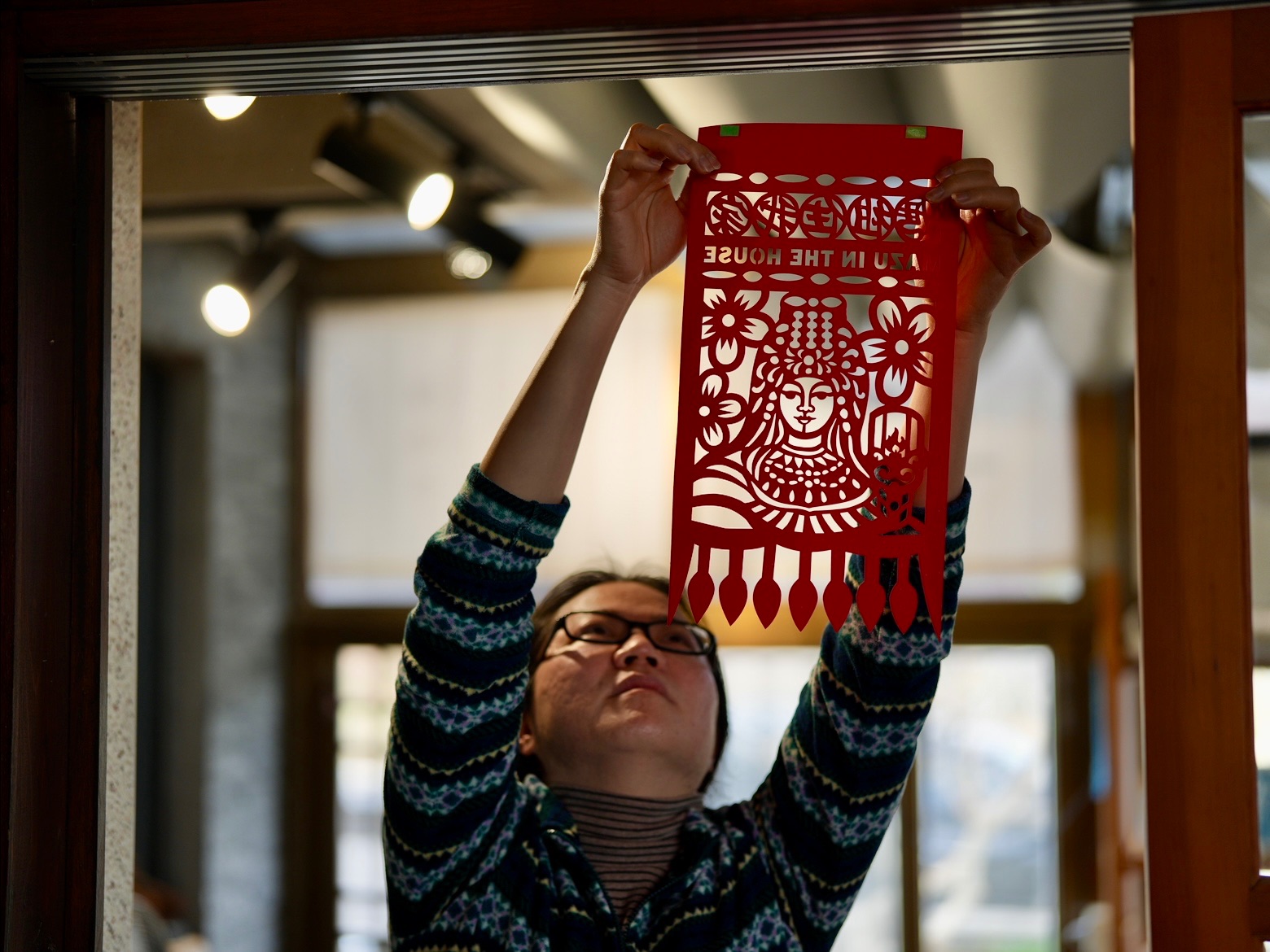 媽祖住我家剪紙_福符/門箋