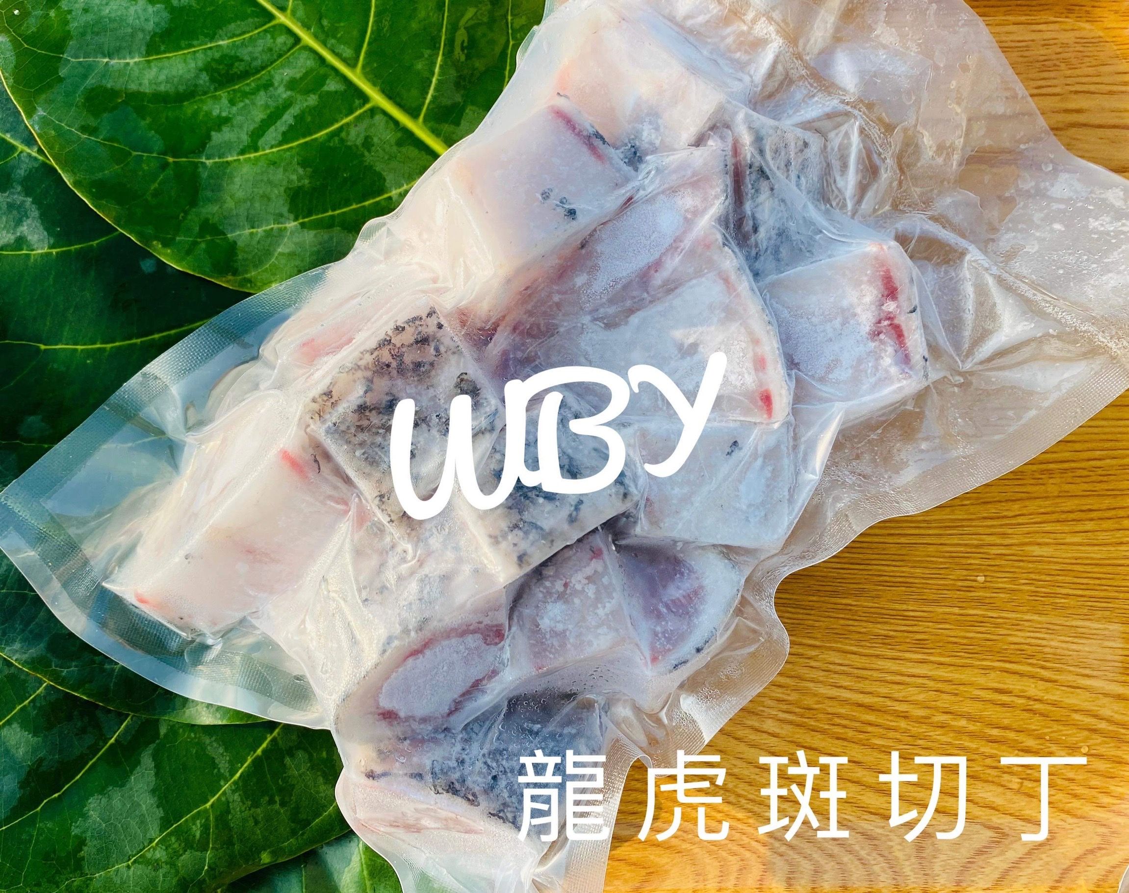 龍虎班整尾切塊