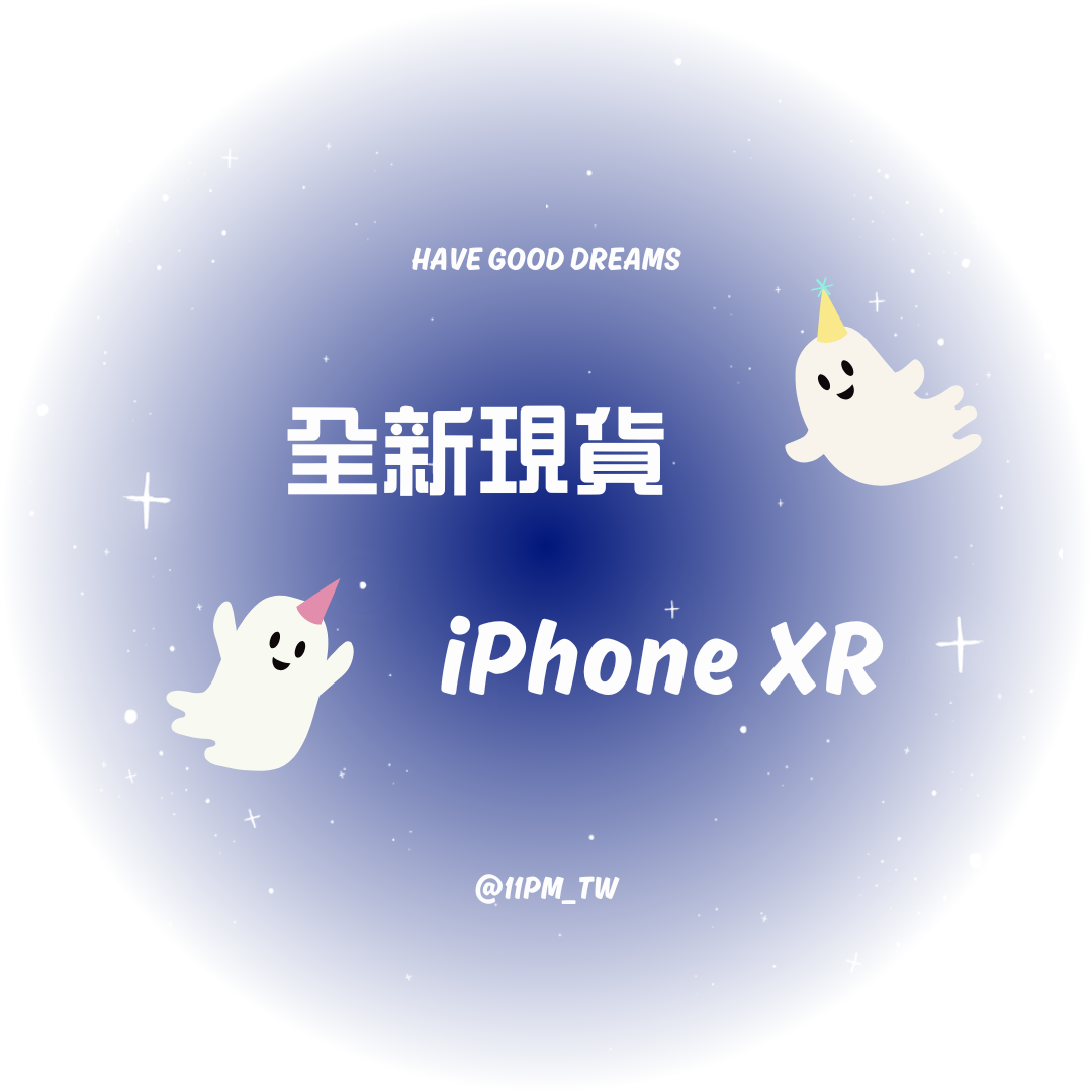 現貨專區 | iphone手機殼 | XR