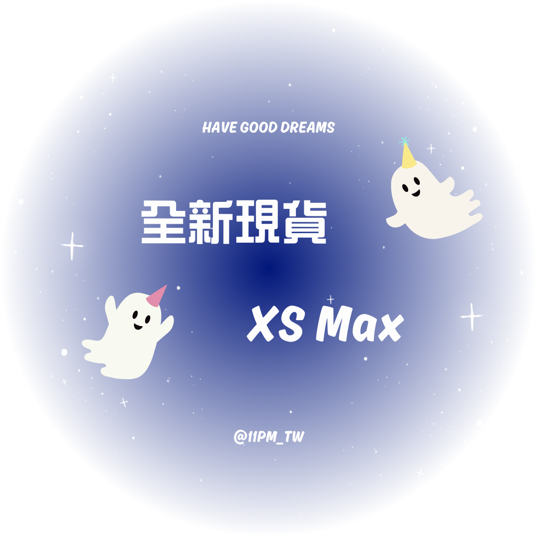 現貨專區 | iphone手機殼 | XS MAX