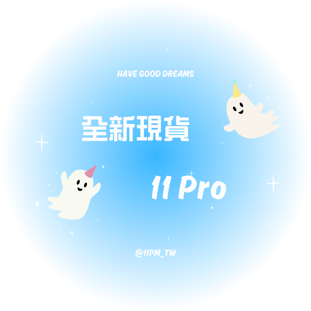 現貨專區 | iphone手機殼 | 11 PRO