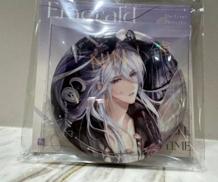 NIN✨【時空中的繪旅人】（全新現貨）﹝漫長的箴言─徽章﹞、葉瑄