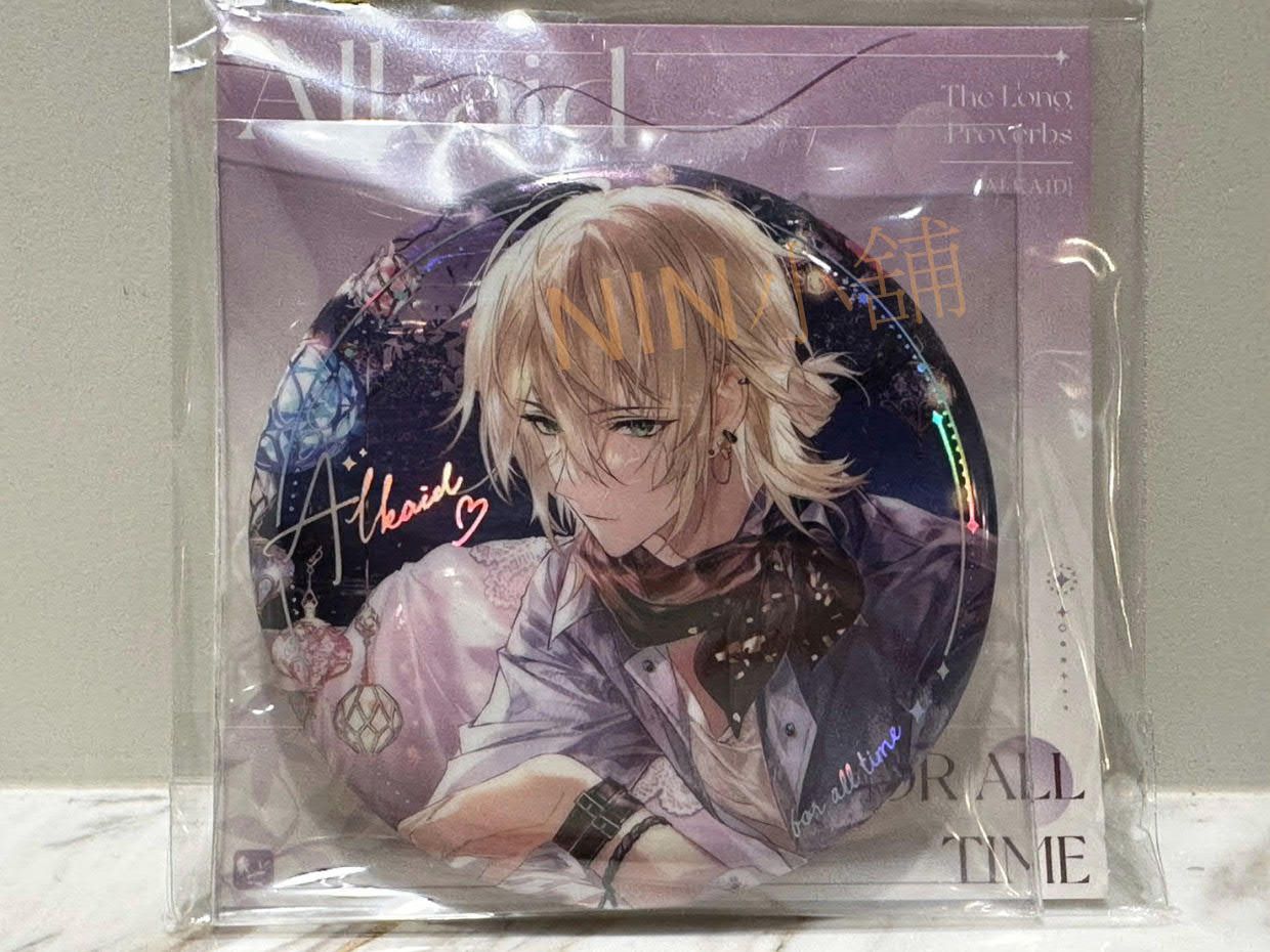 NIN✨【時空中的繪旅人】（全新現貨）﹝漫長的箴言─徽章﹞、路辰