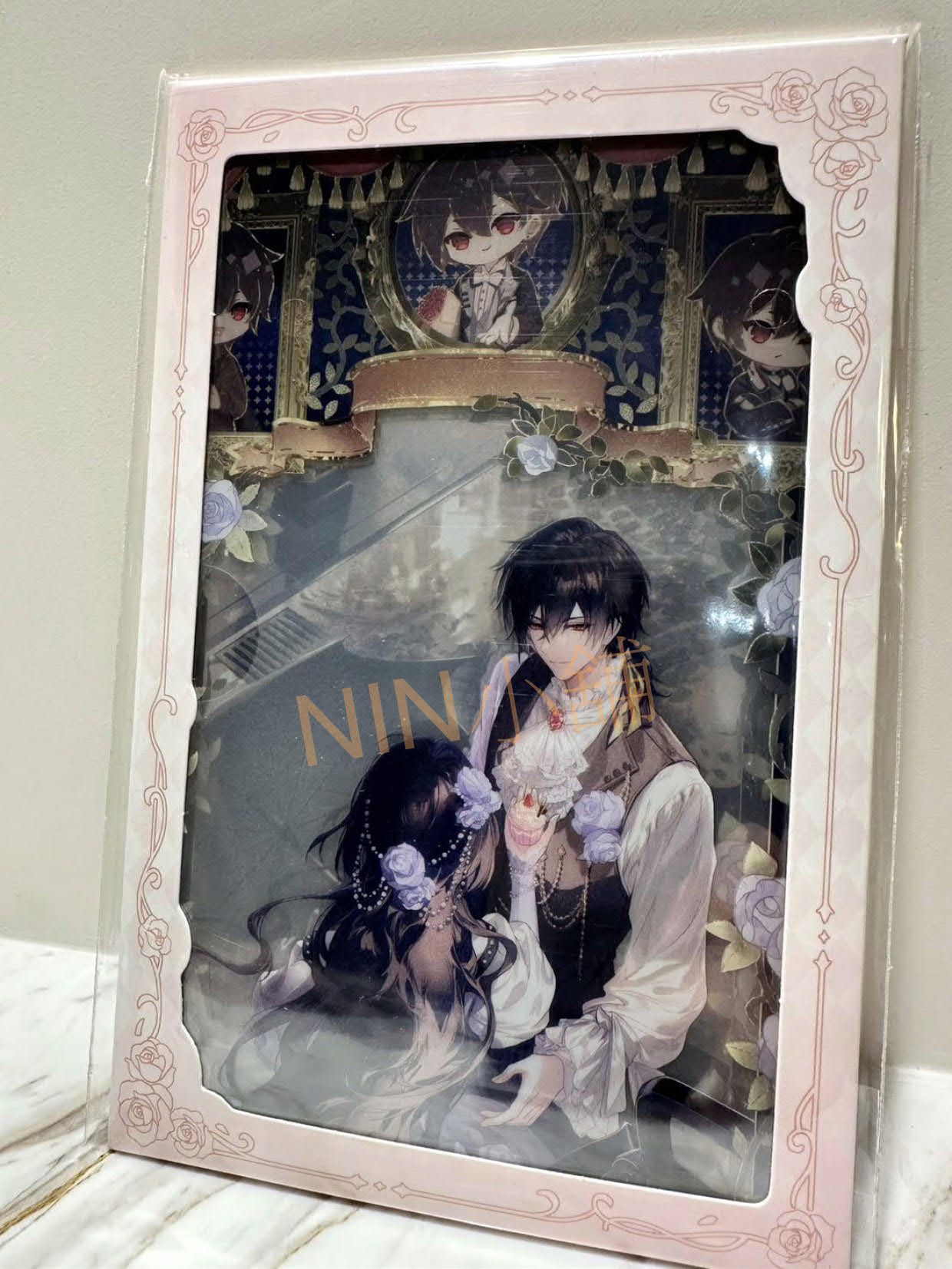 NIN✨【時空中的繪旅人】（全新現貨）﹝2024艾因生日─明信片收納夾﹞、艾因