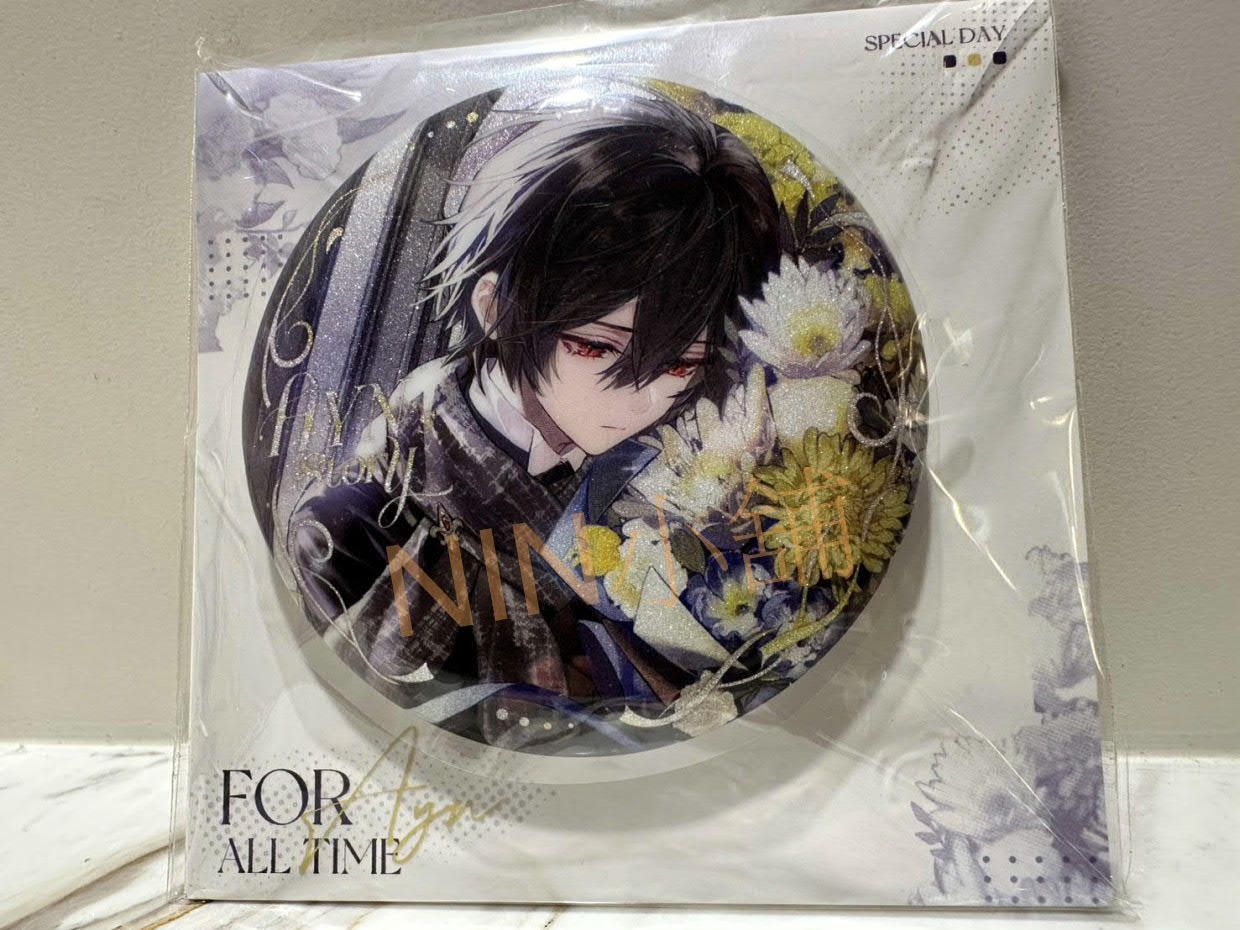 NIN✨【時空中的繪旅人】（全新現貨）﹝2024艾因生日─徽章（突破前）﹞吧唧、艾因