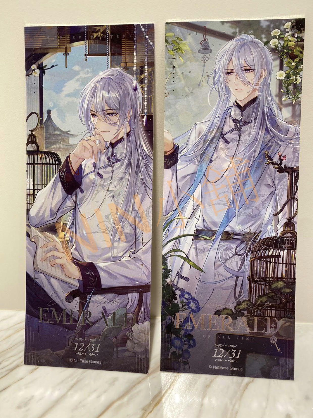 NIN✨【時空中的繪旅人】（全新現貨）﹝迷局─紀念票（一組兩張入）﹞收藏票、葉瑄