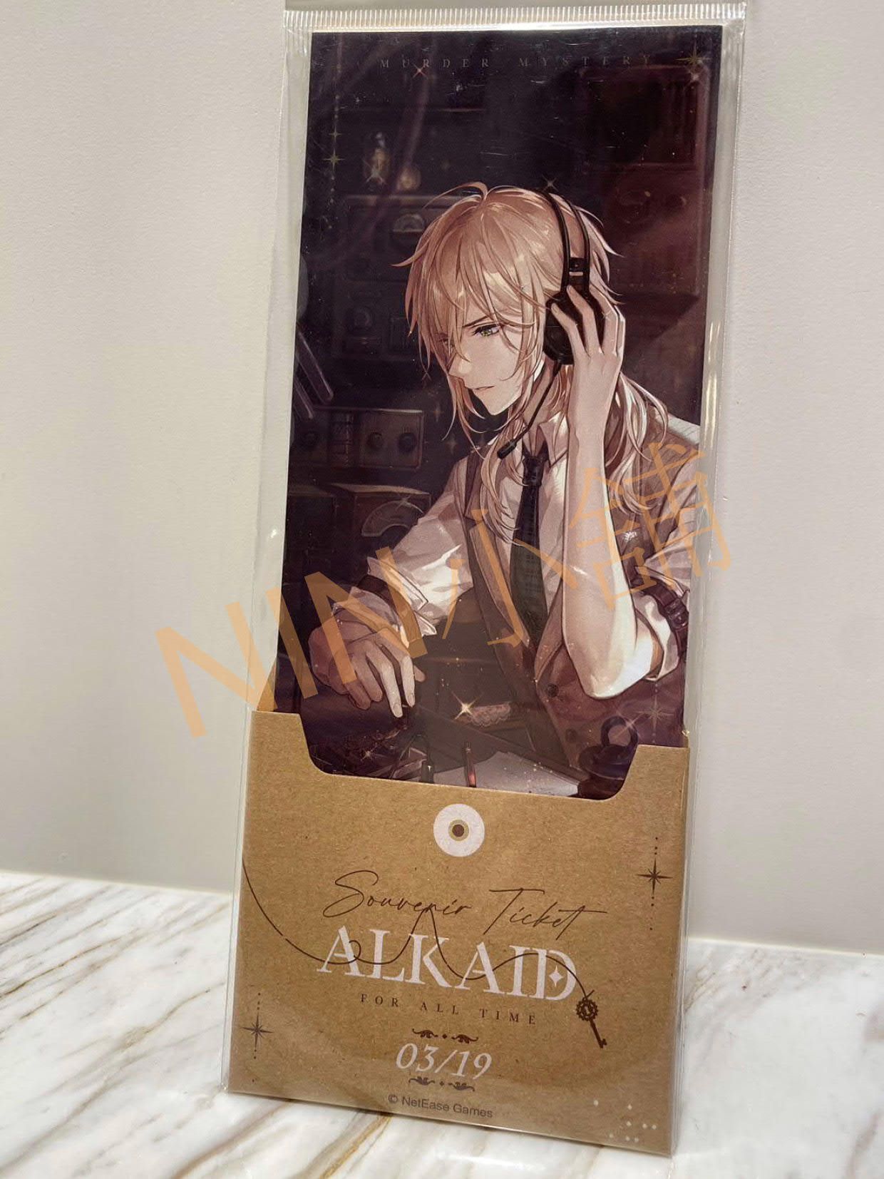 NIN✨【時空中的繪旅人】（全新現貨）﹝迷局─紀念票（一組兩張入）﹞收藏票、路辰