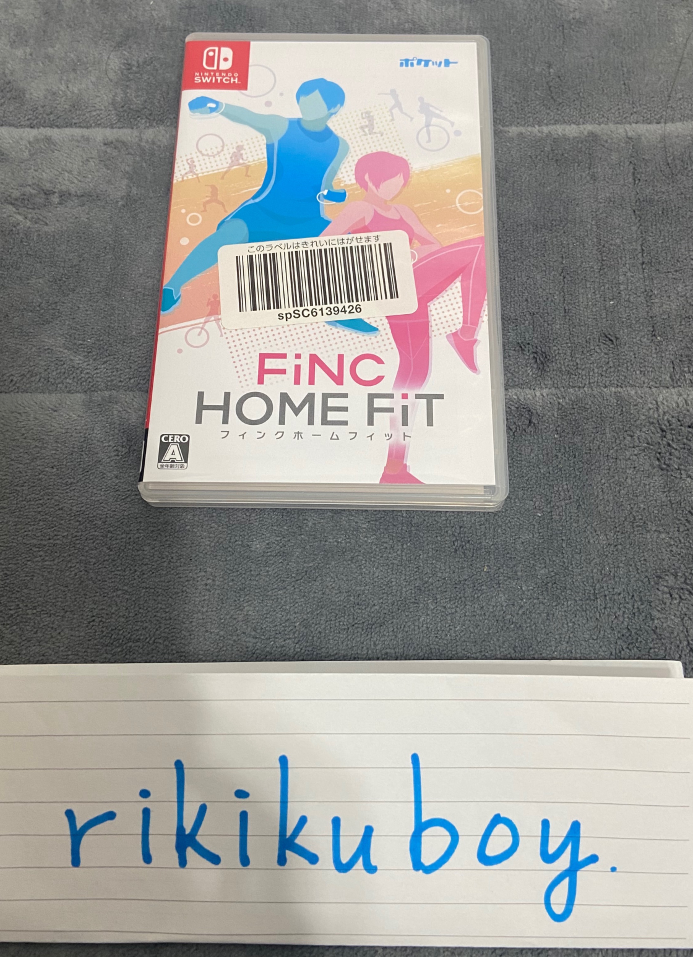 節奏健身Finc Home Fit