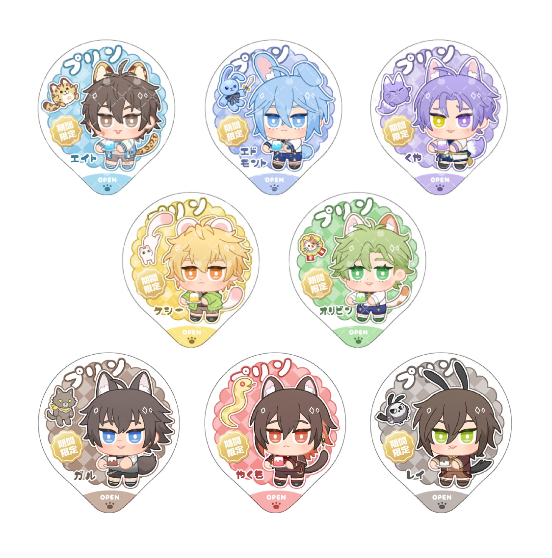 【新世界狂歡】捏捏布丁吊飾