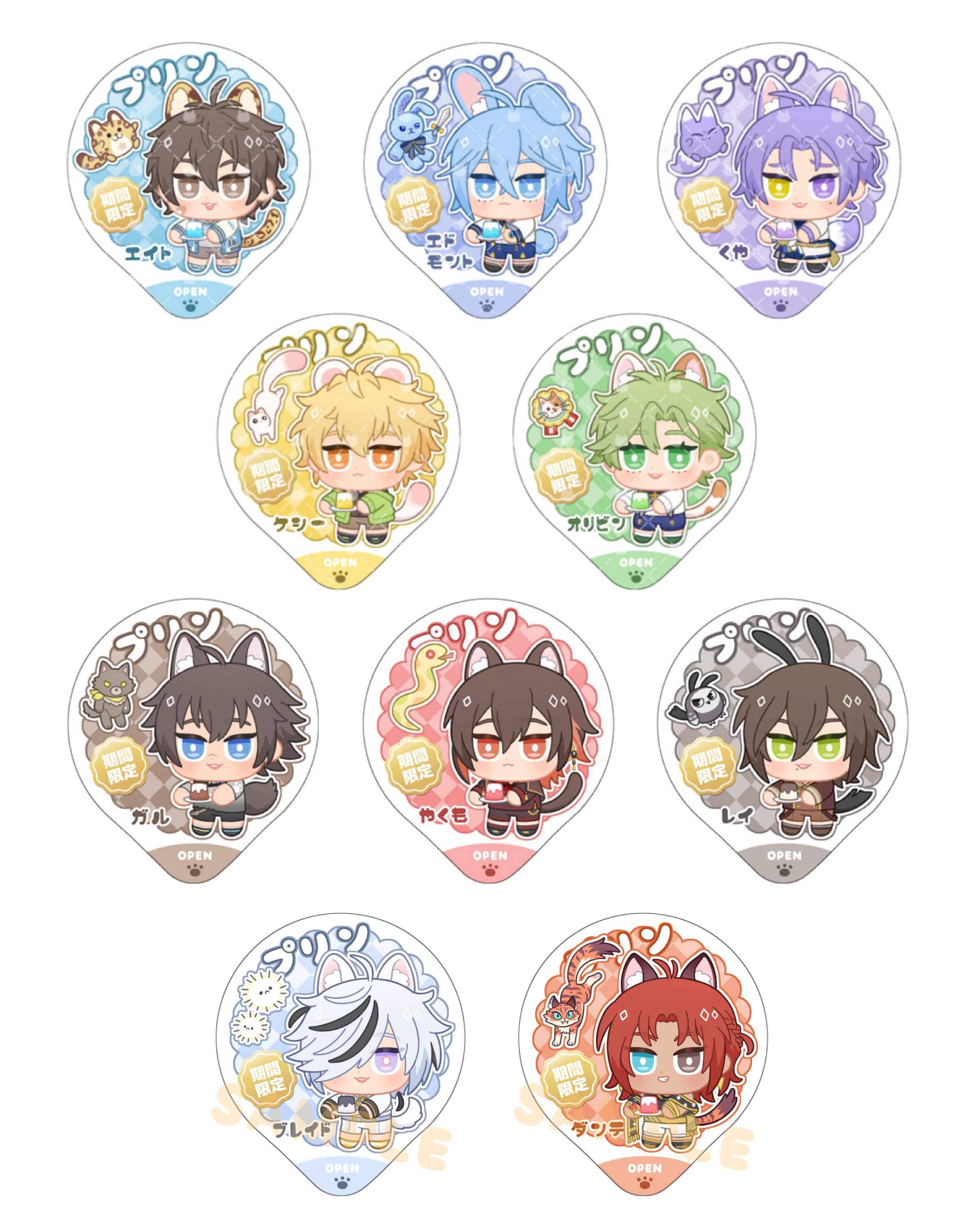 【新世界狂歡】捏捏布丁吊飾