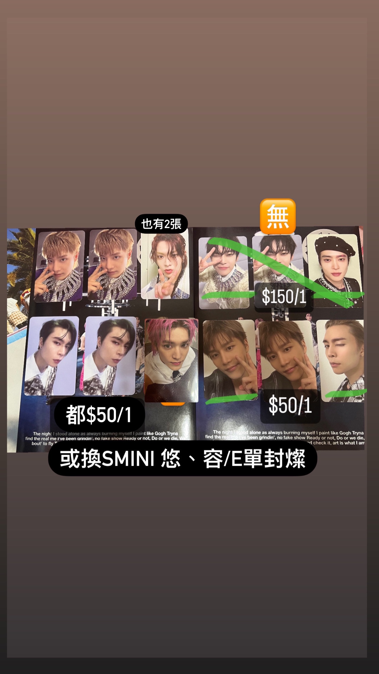 紙片們/點進去會有對應圖片