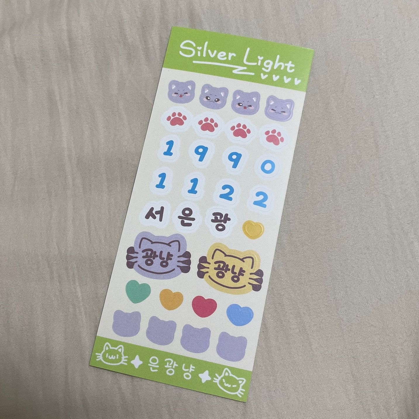 [銀光喵]咕卡貼紙