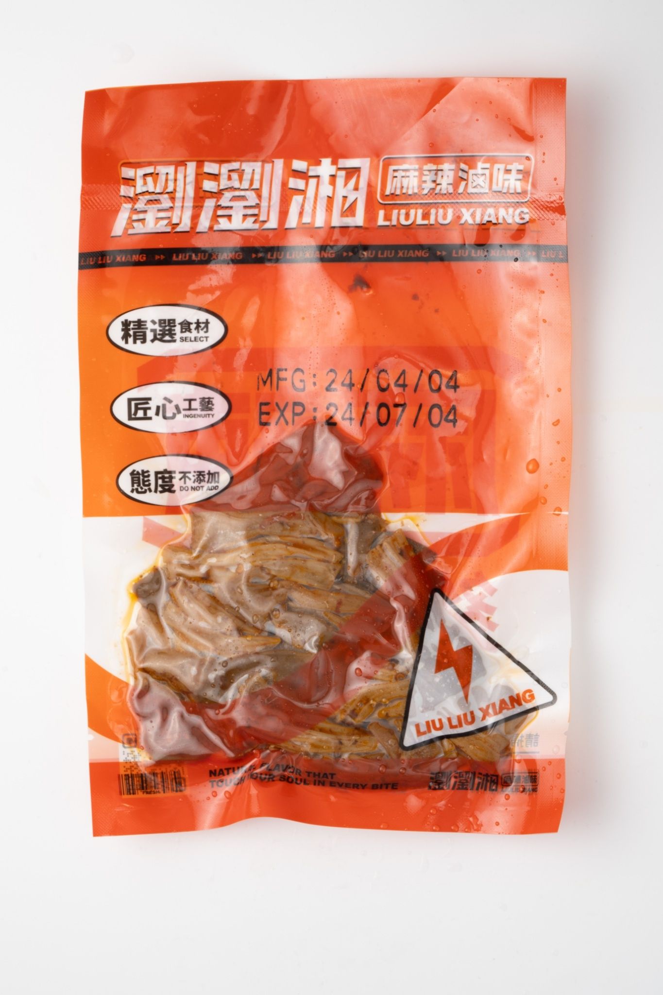 瀏瀏湘│滷脆腸（100g）