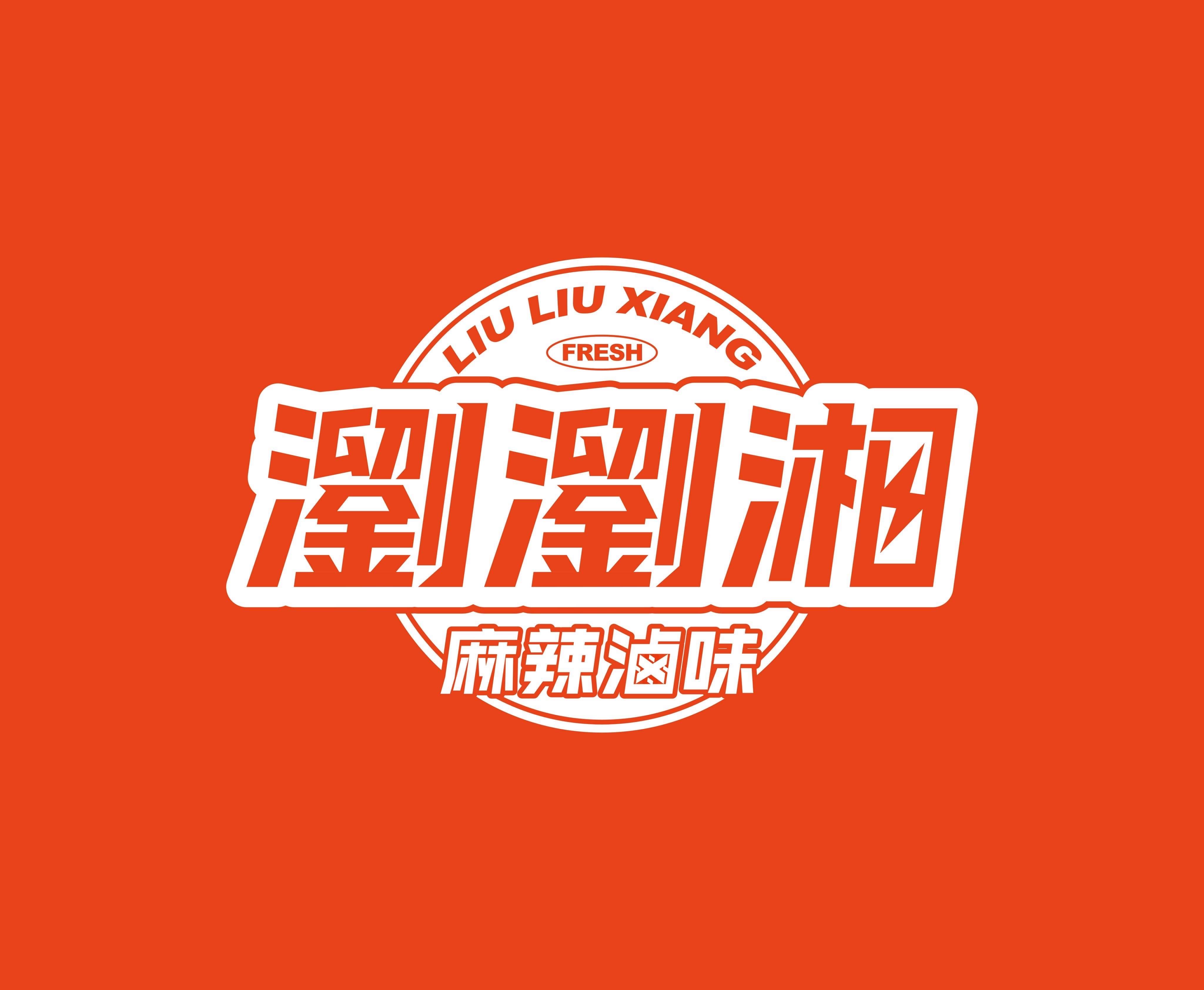 特殊訂單