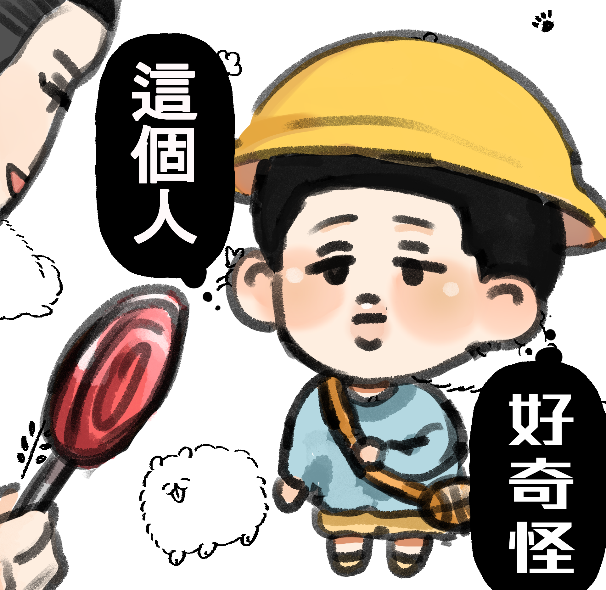 包裝費區（專屬賣場不用下這邊）