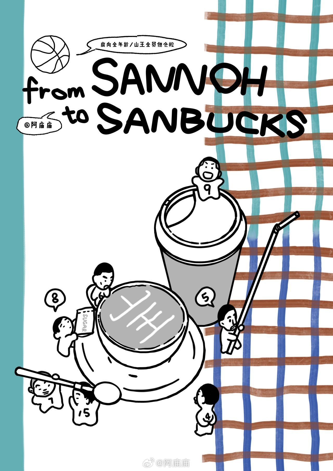from SANNOH to SANBUCKS
