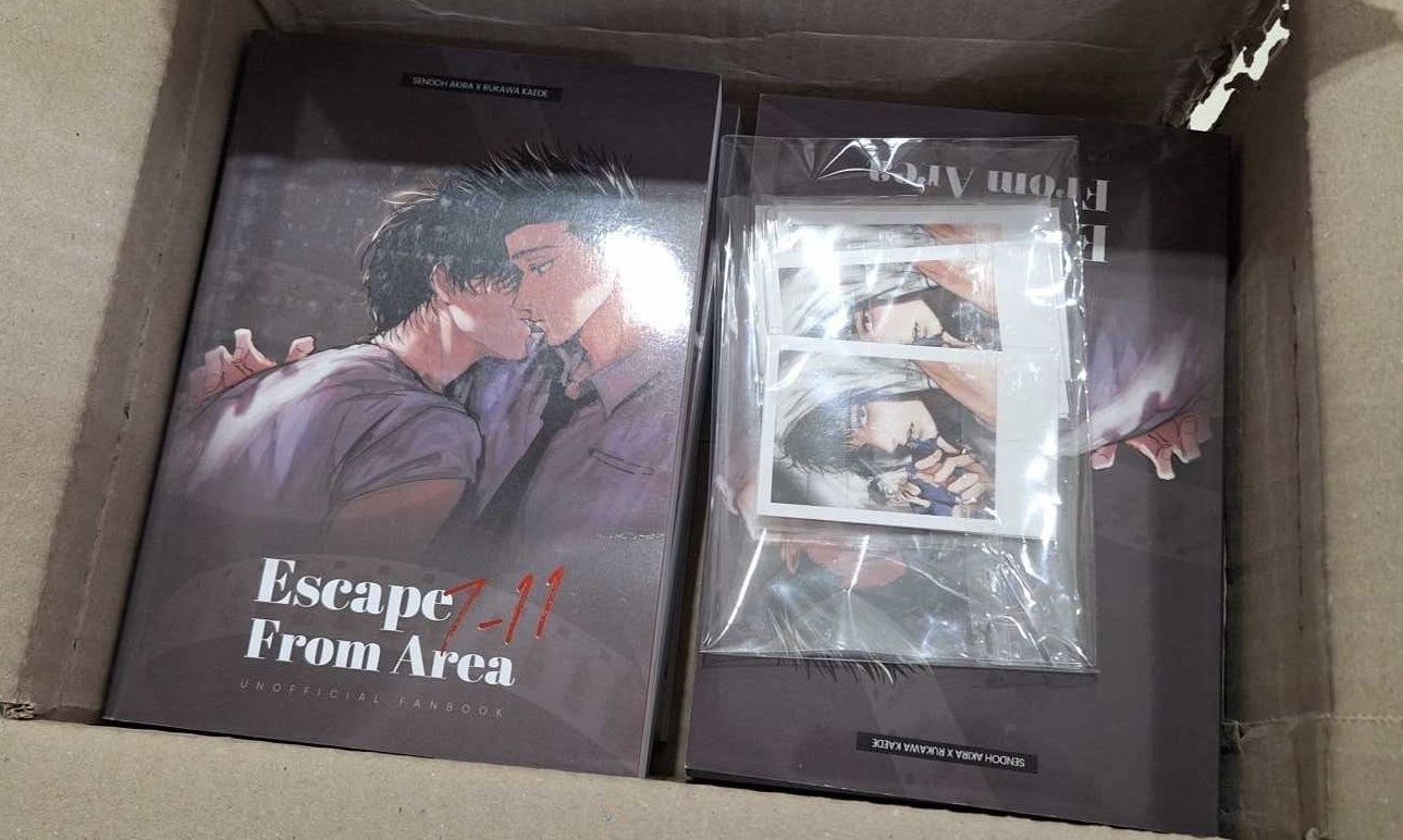 Escape From Area7-11