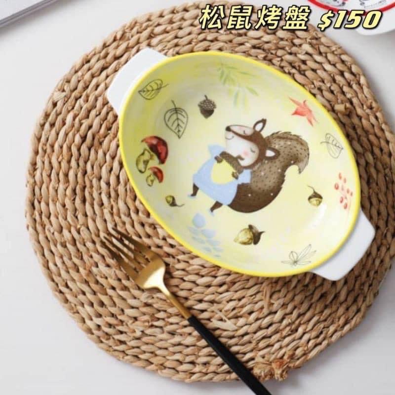 松鼠烤盤 均一價100 內徑19深度4cm  550ml 可以進烤箱