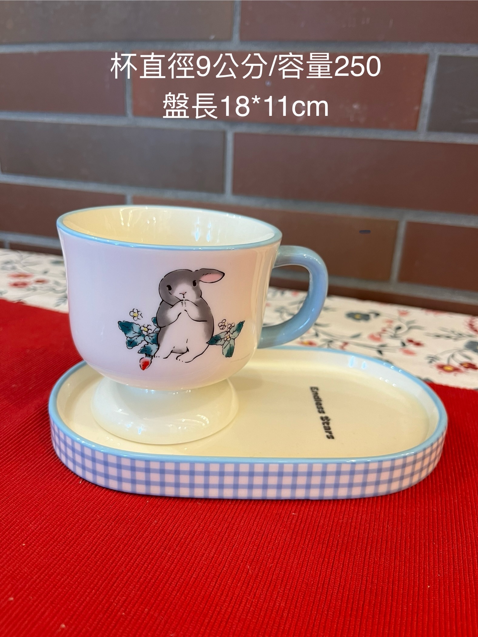 9月 一些可愛小品特輯 最後庫存