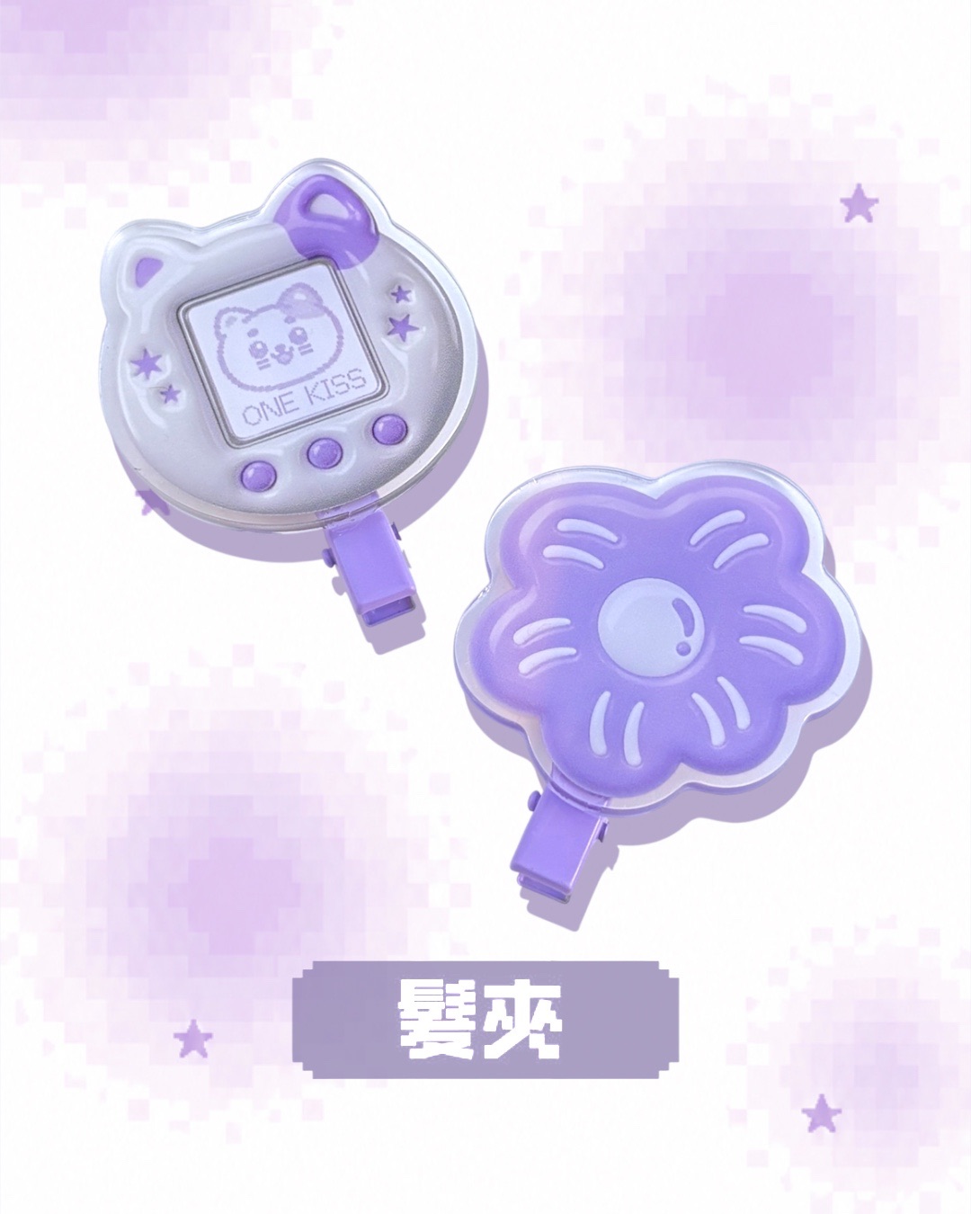 ✶壓克力髮夾✶