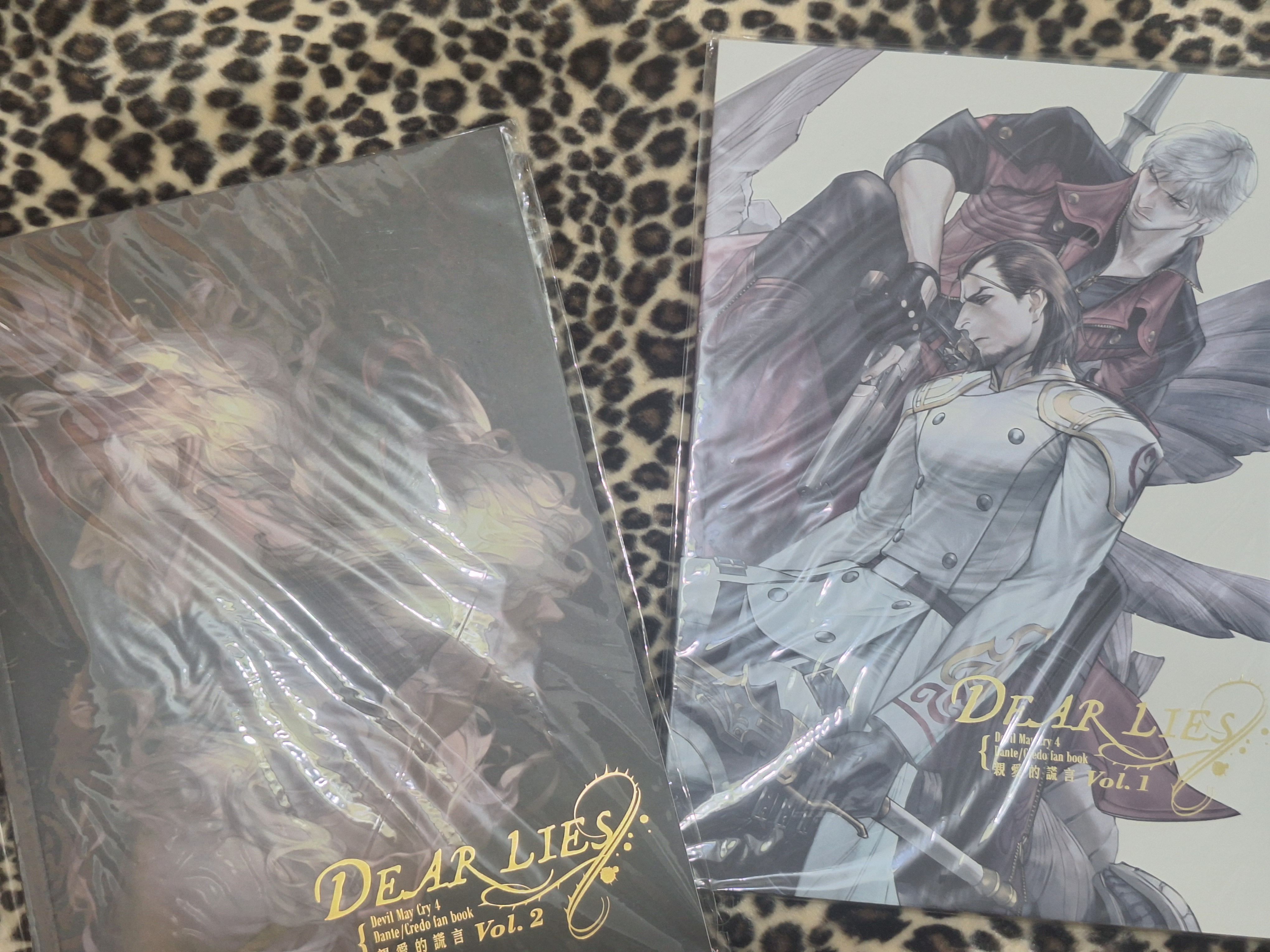 REA喇A-親愛的謊言1+2