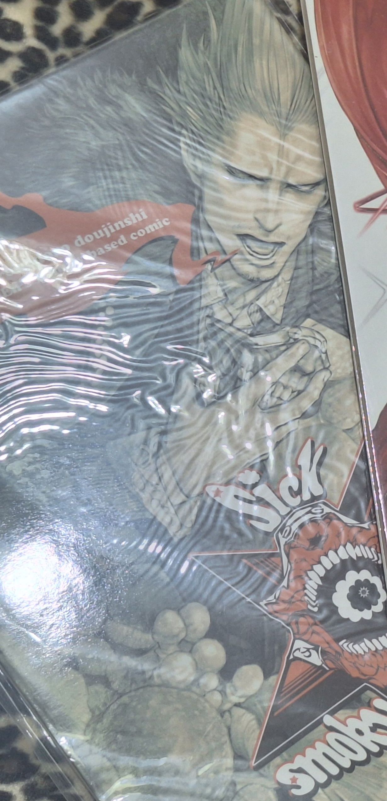 RAE喇A-異獸魔都同人-病煙煙症候群