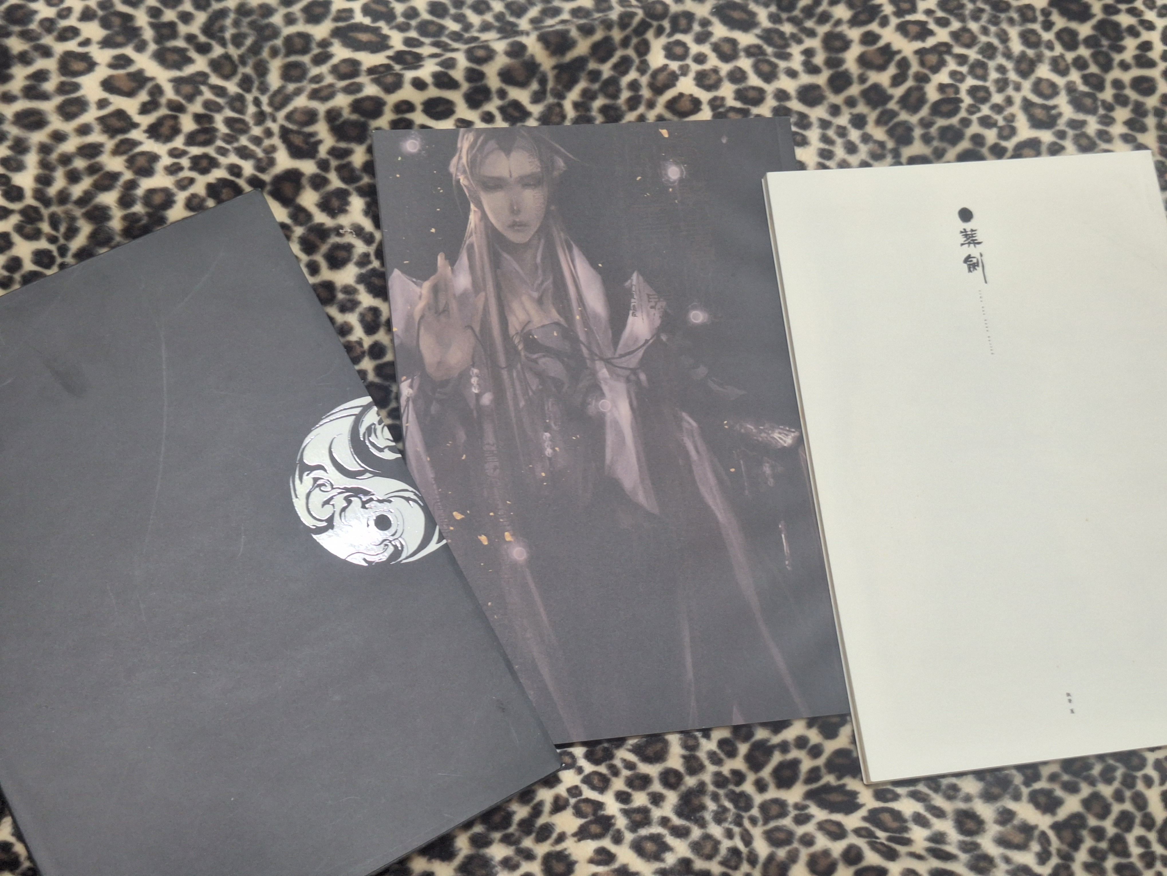 霹靂同人畫集+文本-作者蔥