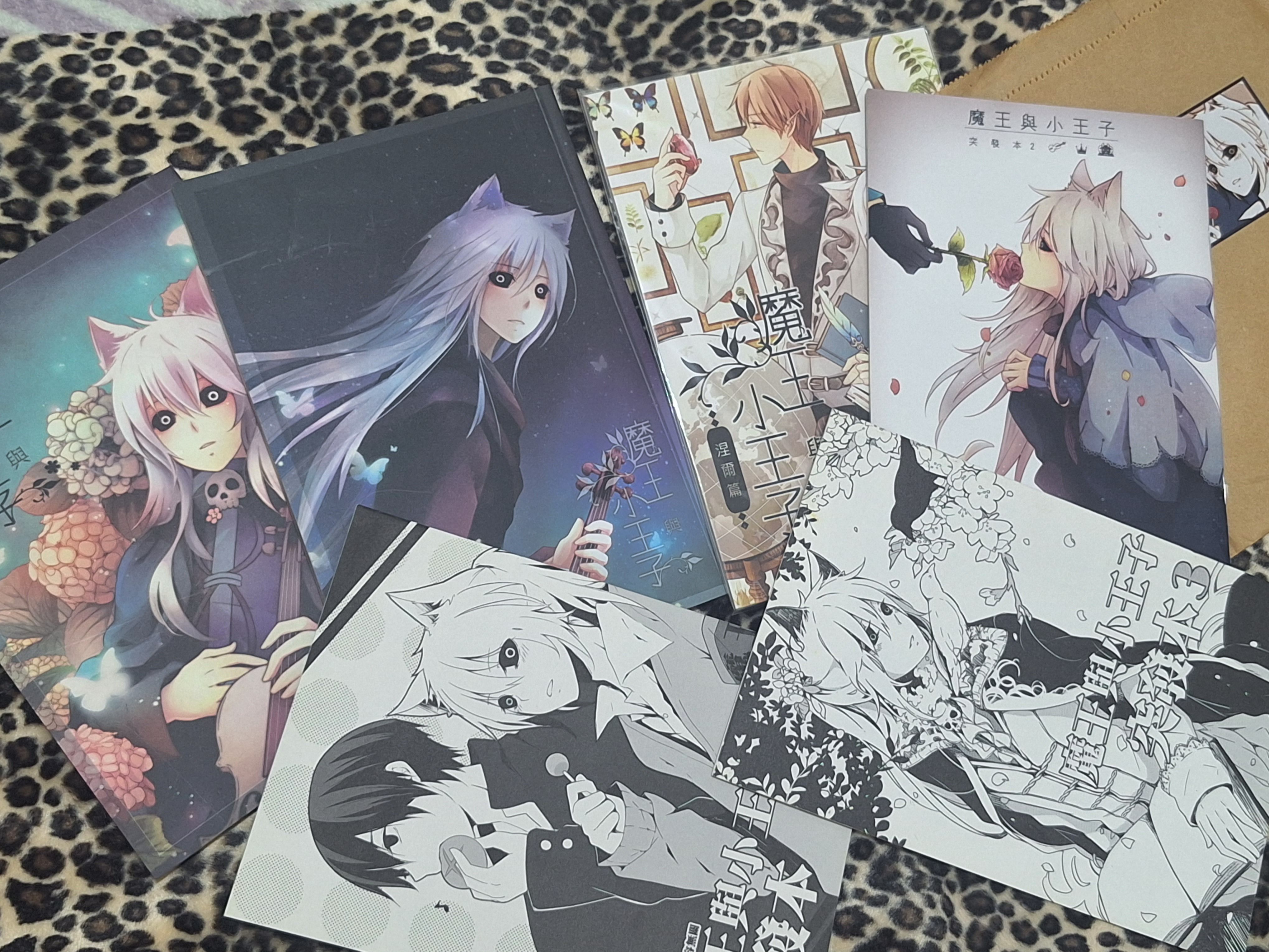 壬生喵四郎-魔王與小王子6本合售