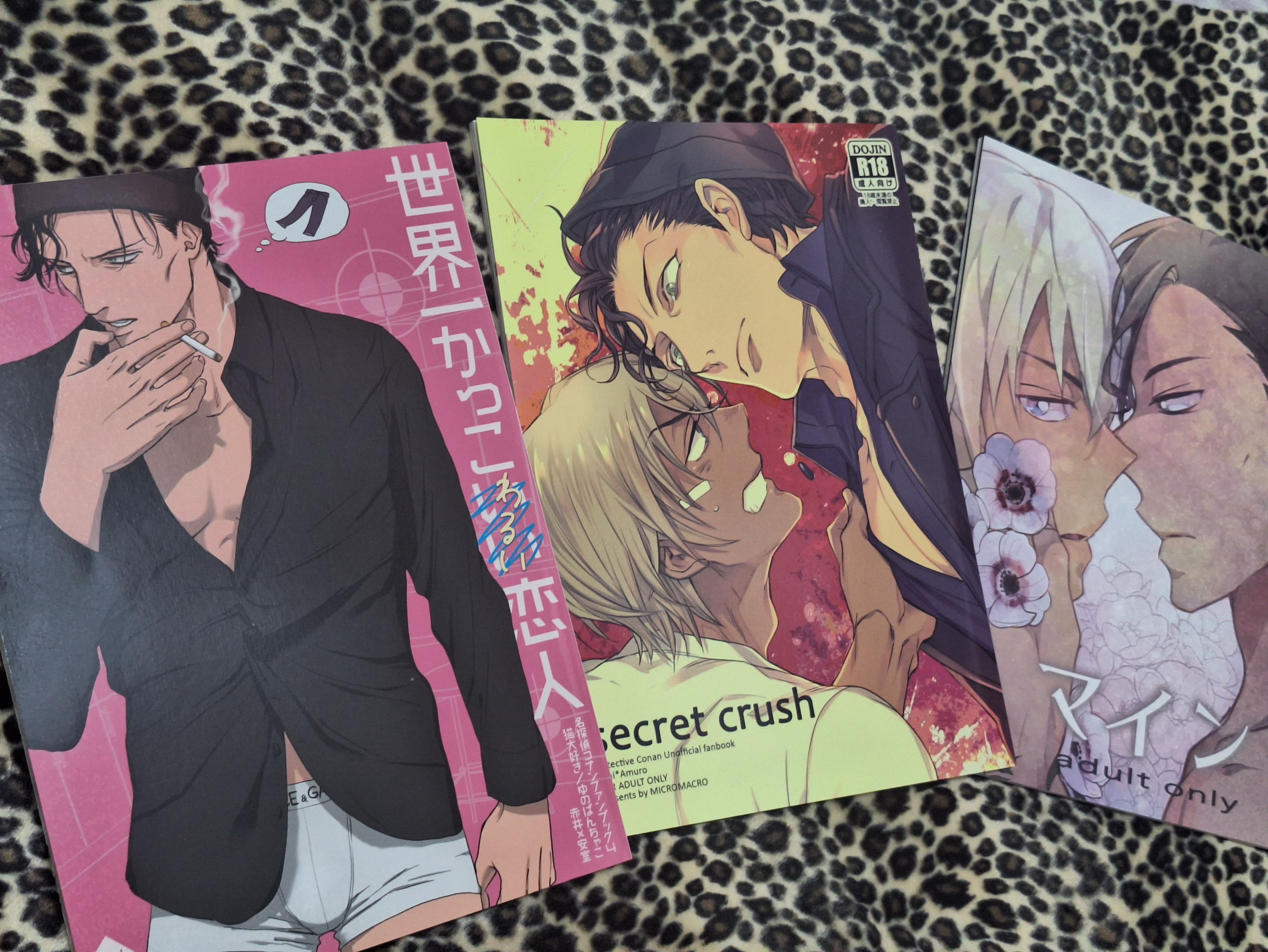 日文-名偵探柯南同人-赤安3本