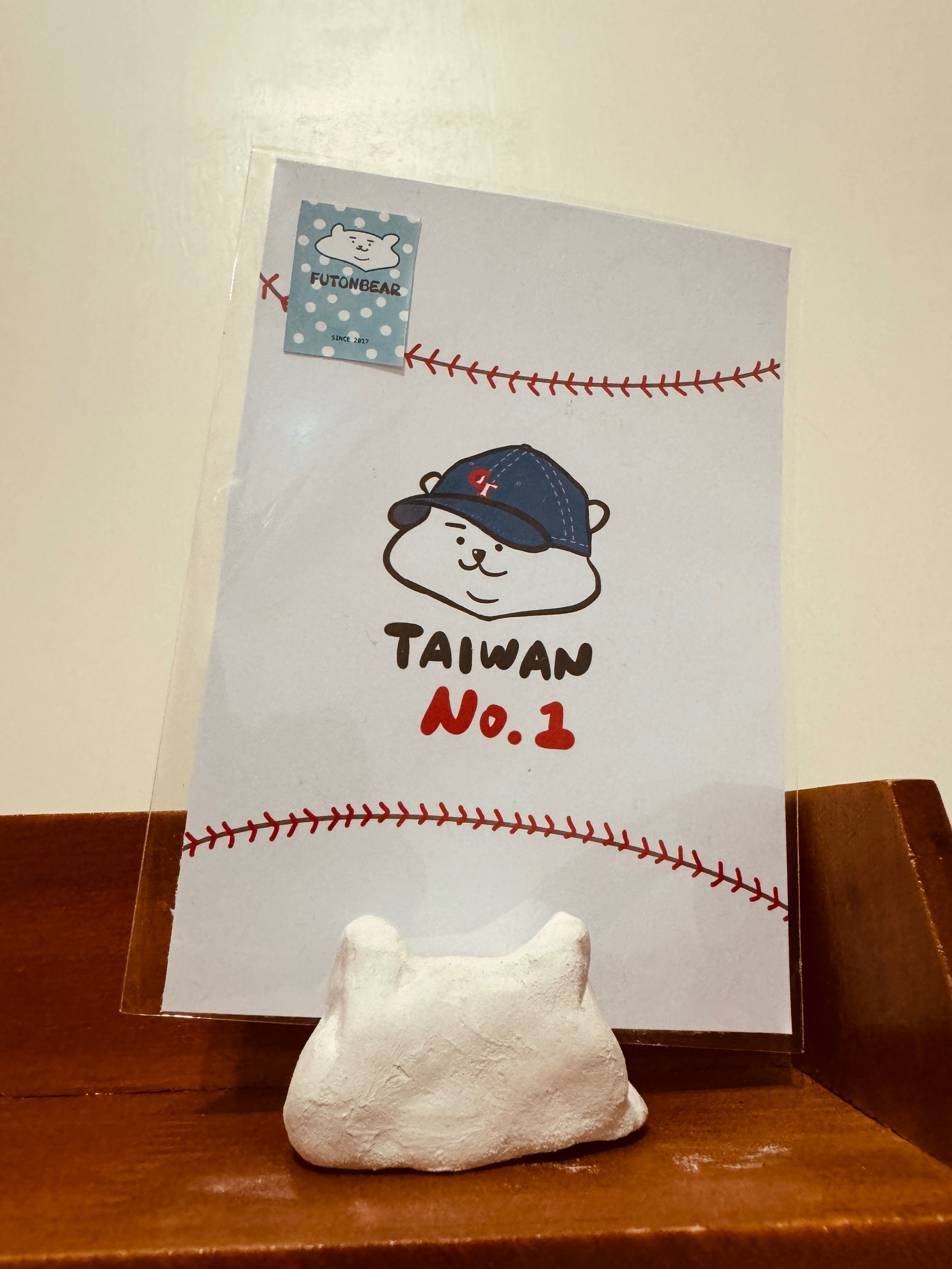 🏆台灣棒球冠軍紀念明信片