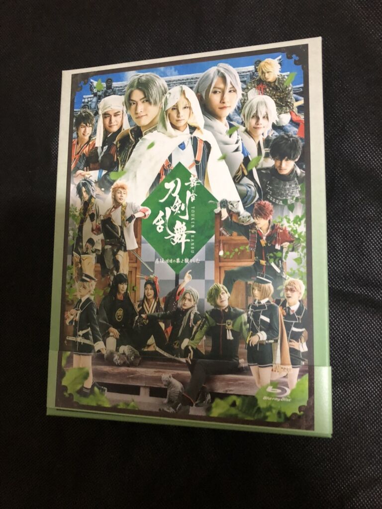 刀舞慈傳BD