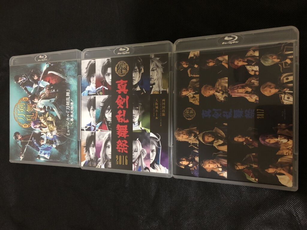 刀音真劍幕末BD