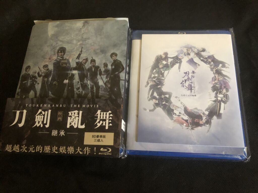 刀映刀舞中文版BD