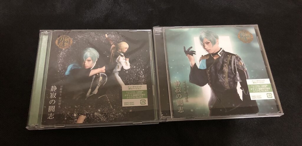 刀音膝丸CD兩張不拆售