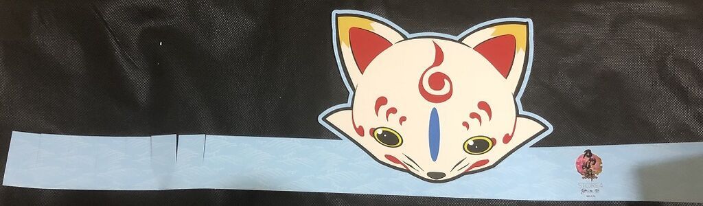 1元贈送區