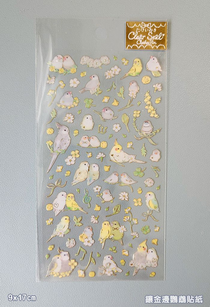 日本數款小鳥貼紙