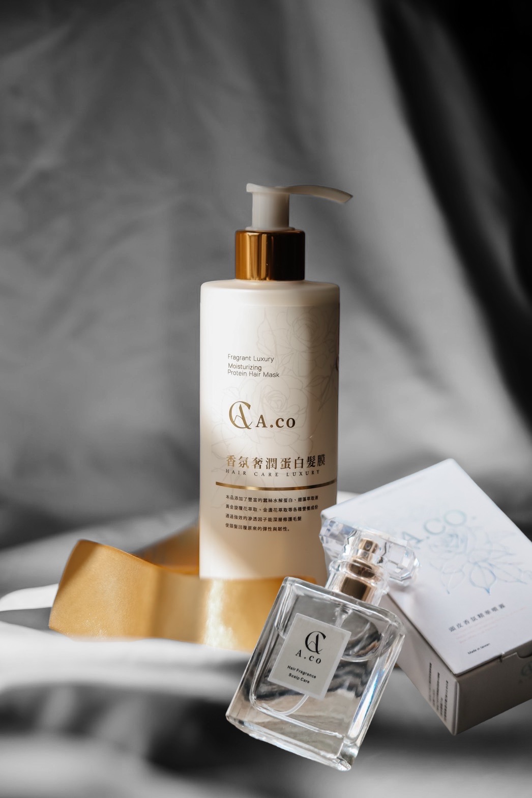 現貨😎超划算組😍 頭皮香氛*2 香氛髮膜*1 （如需別種搭配方式請備註