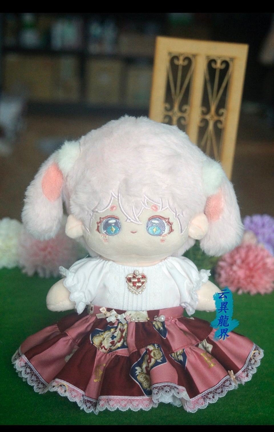棉花娃-蛋糕裙洋服組