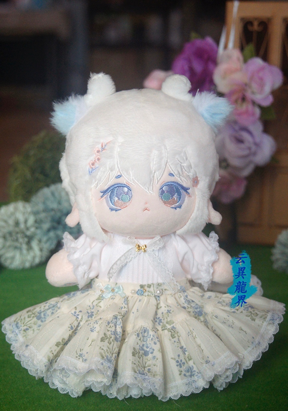 棉花娃-蛋糕裙洋服組