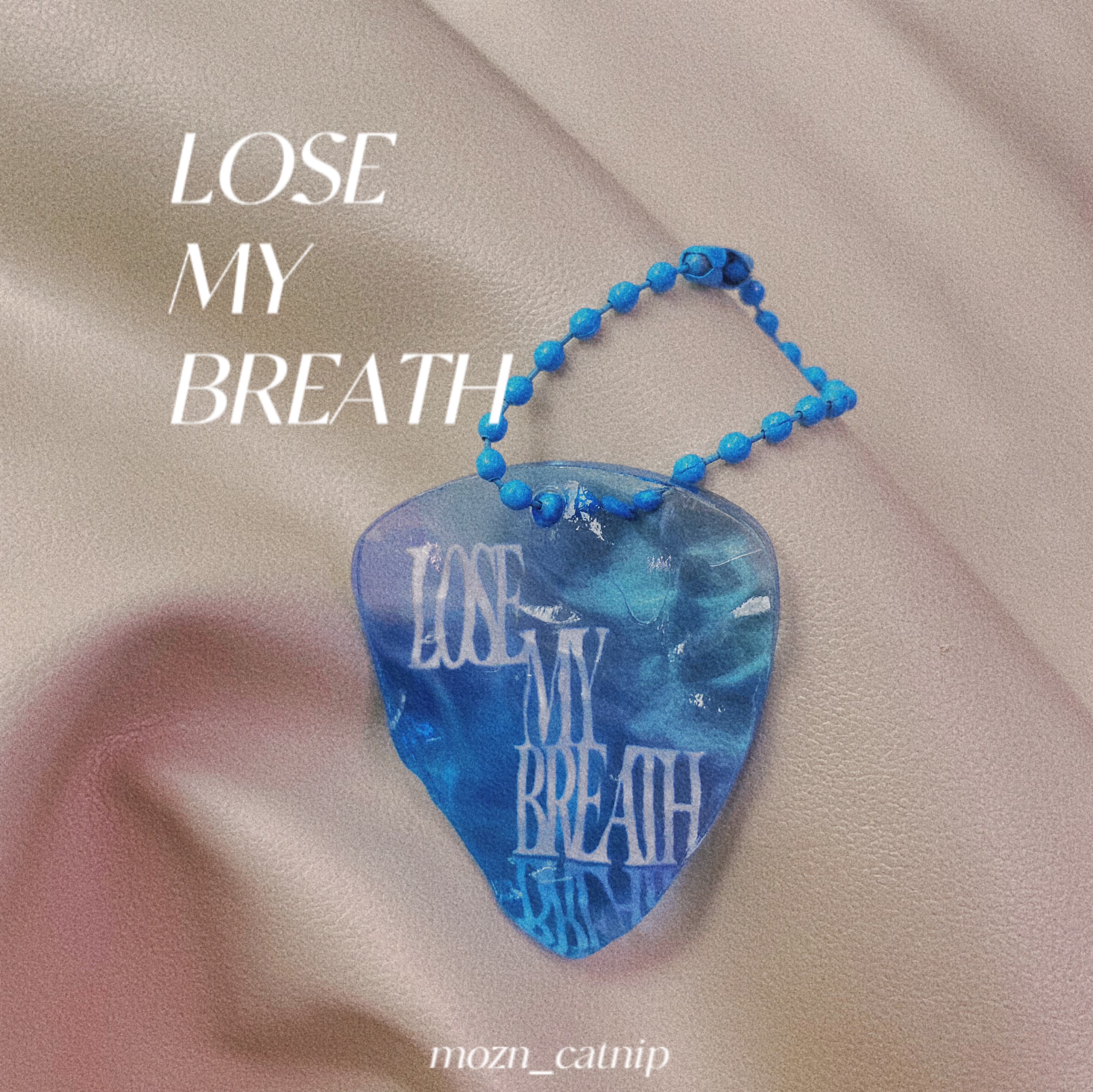 Lose My Breath 應援🌊吉他撥片造型吊飾