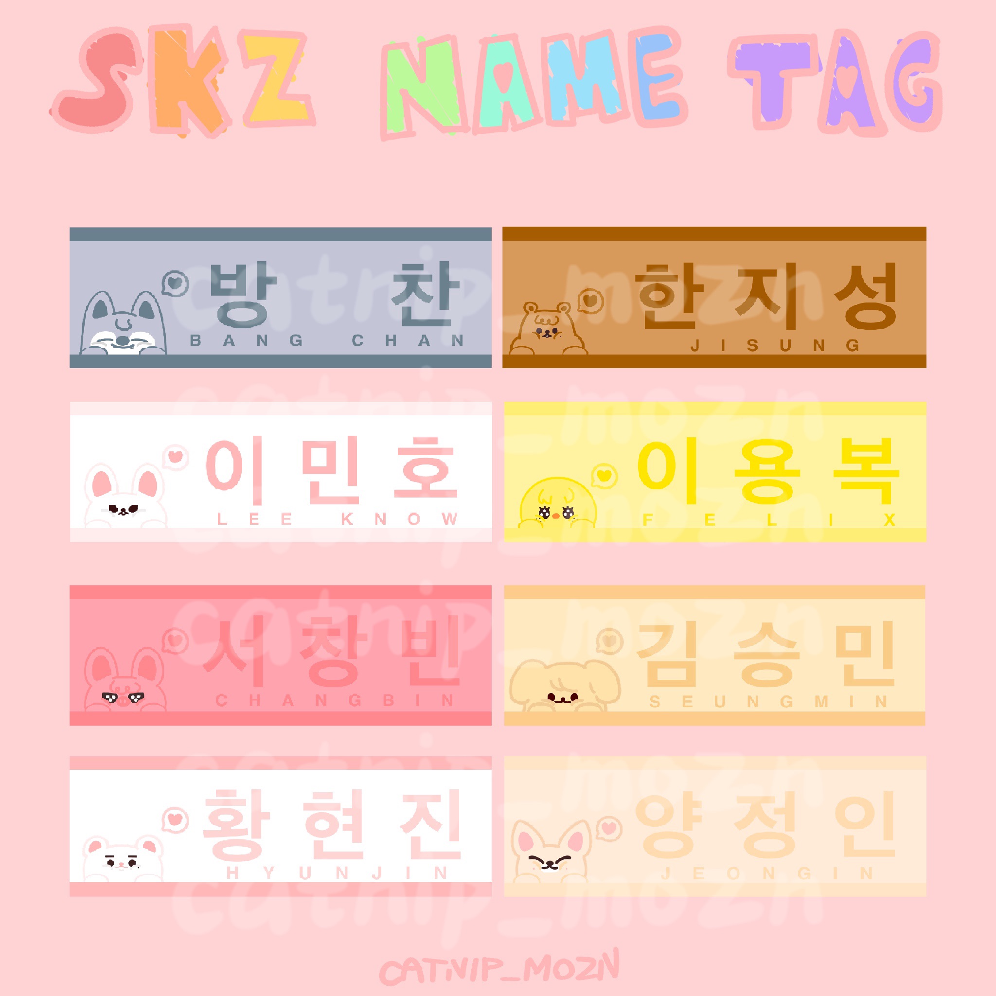 SKZ NAME TAG🏷️姓名牌🏷️
