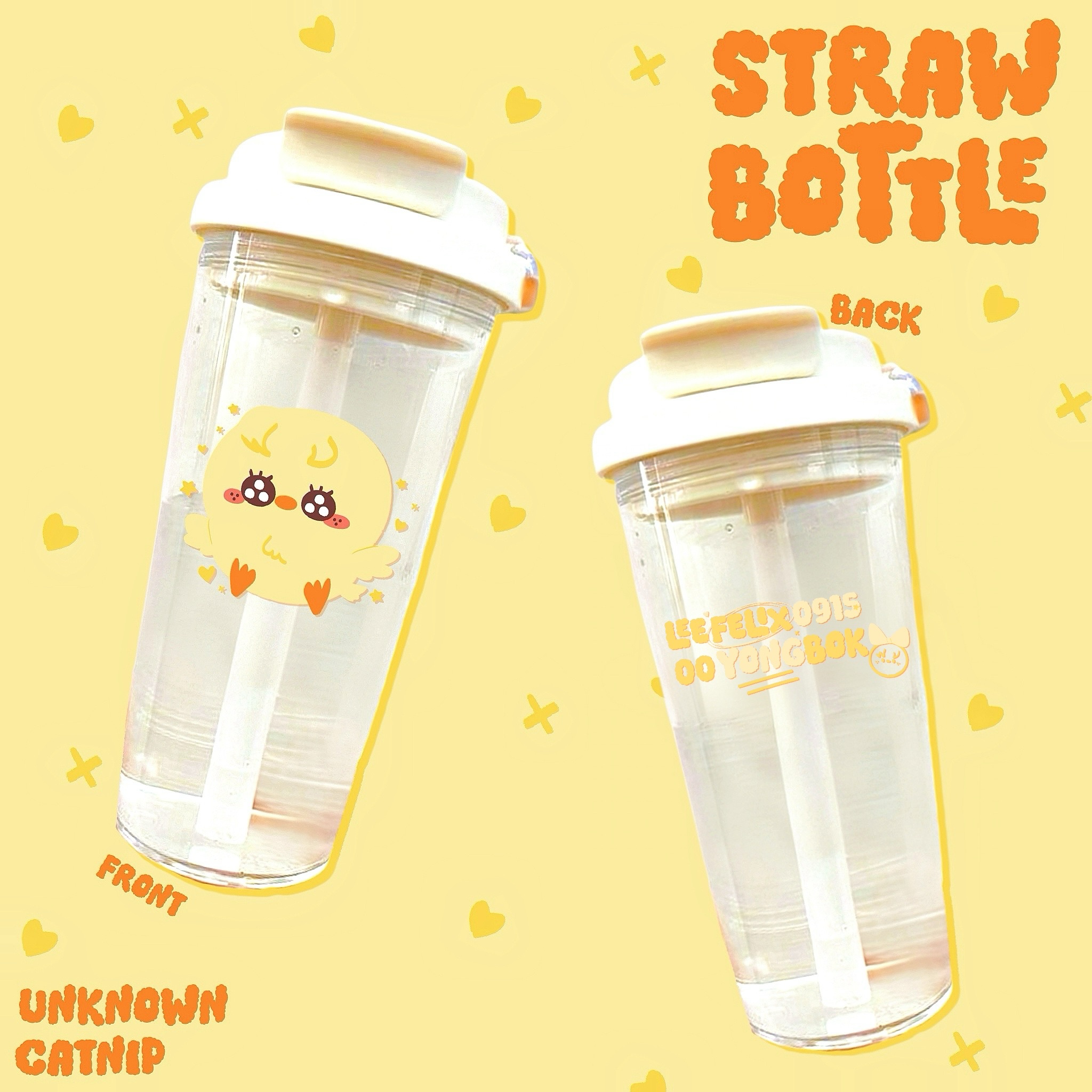 🐥2025龍馥生日應援🐥隨行吸管杯